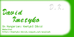 david kmetyko business card